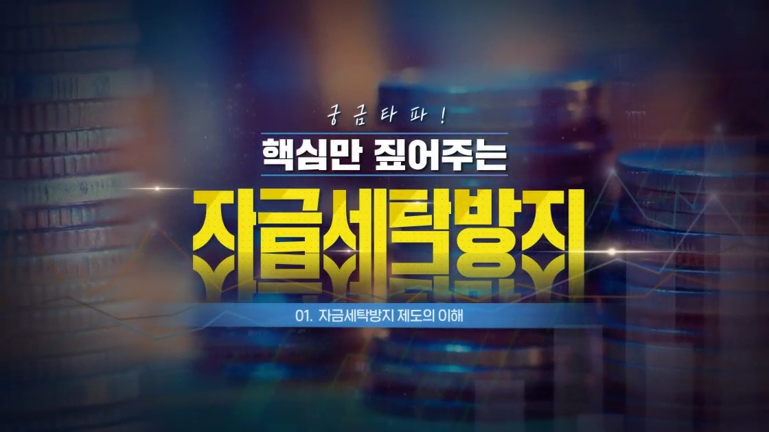 교육과정사진