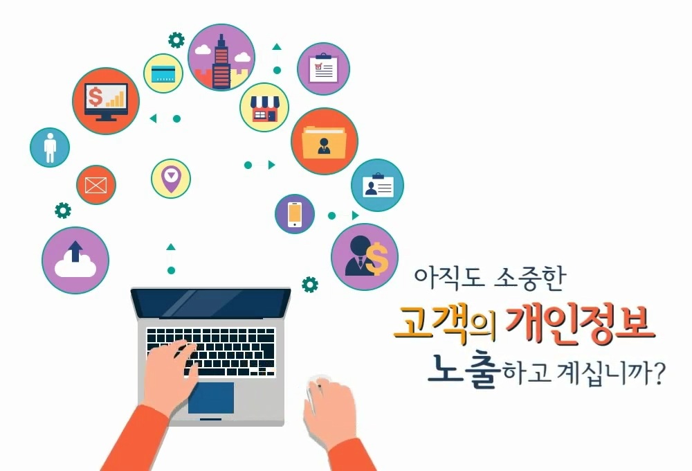 교육과정사진
