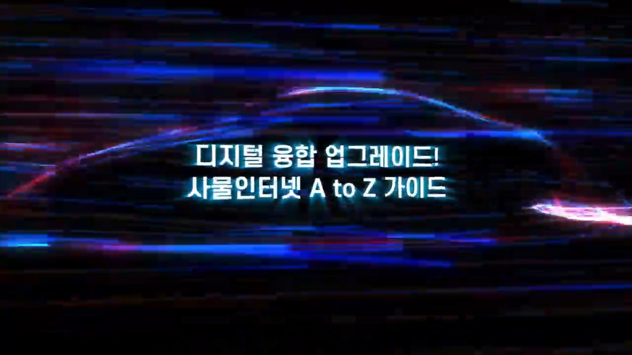 교육과정사진