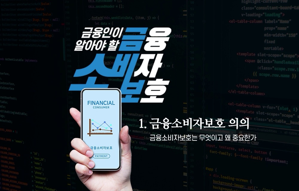 교육과정사진