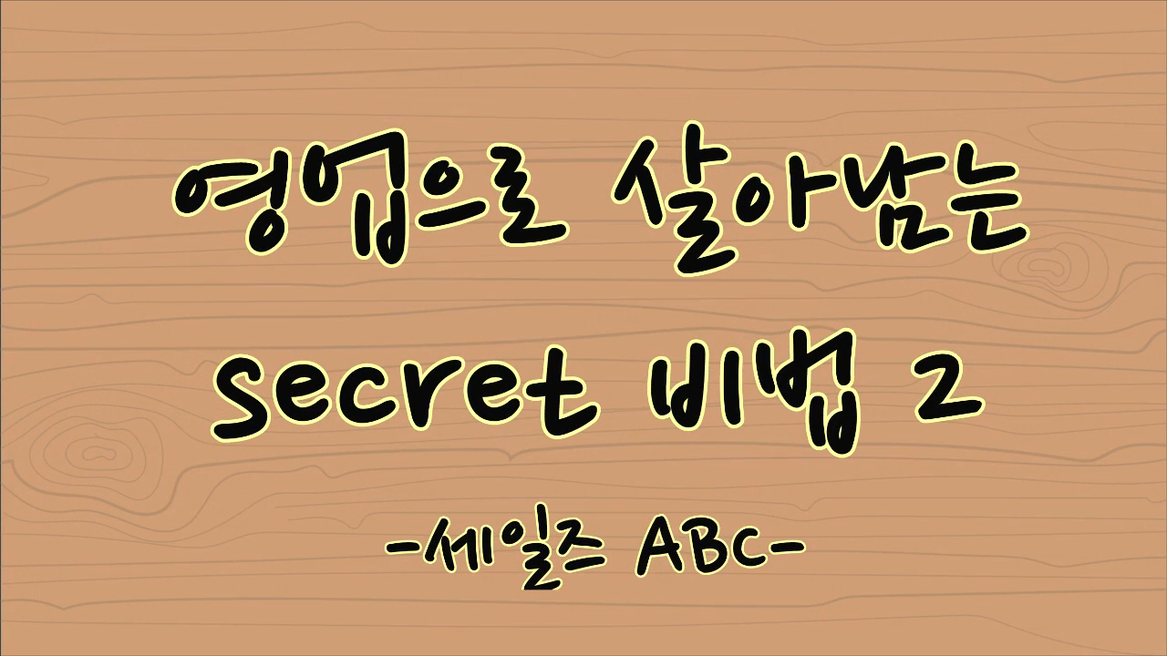 교육과정사진
