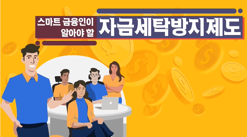 교육과정사진