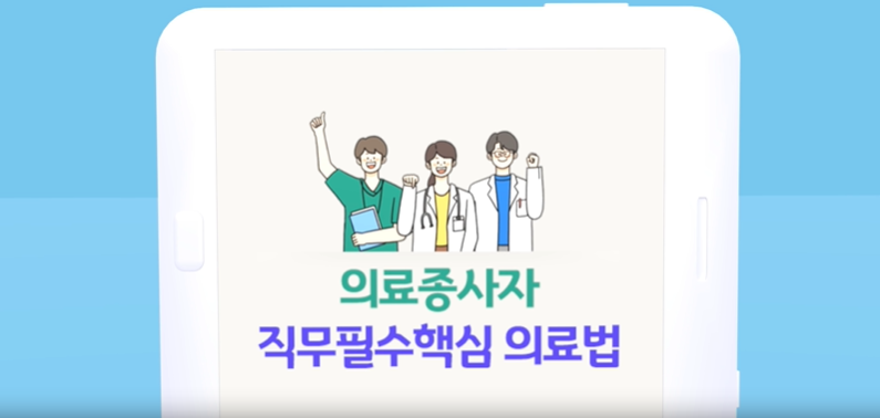 교육과정사진
