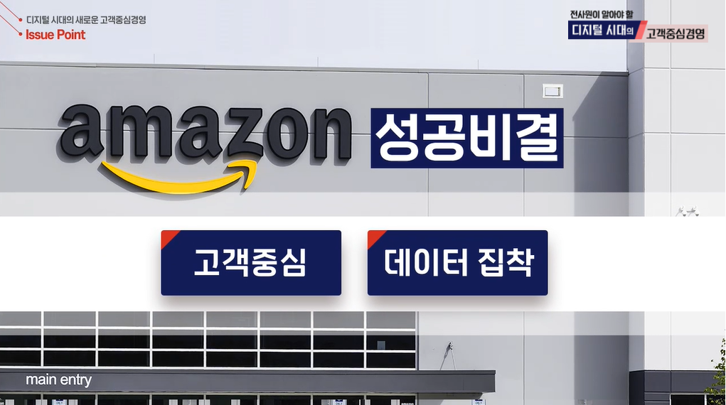 교육과정사진