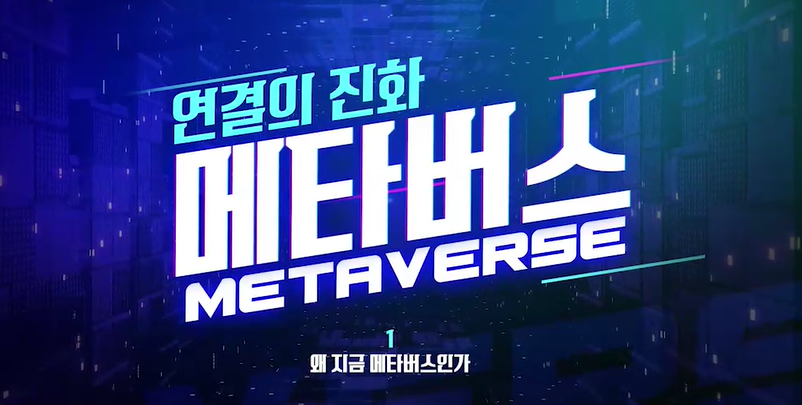 교육과정사진