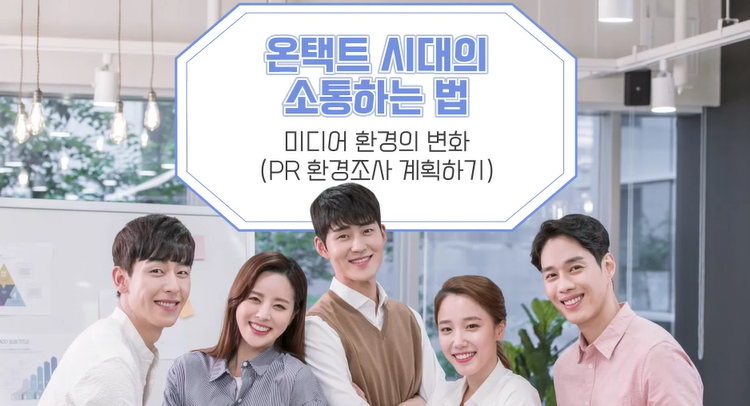 교육과정사진