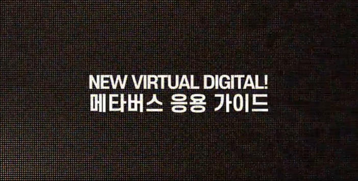 교육과정사진