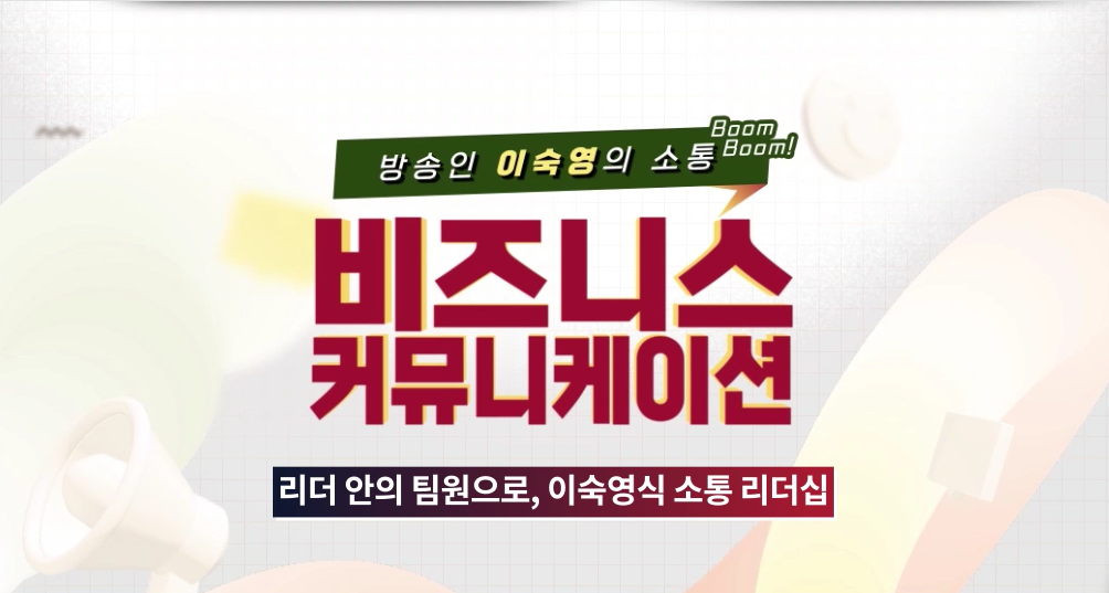 교육과정사진