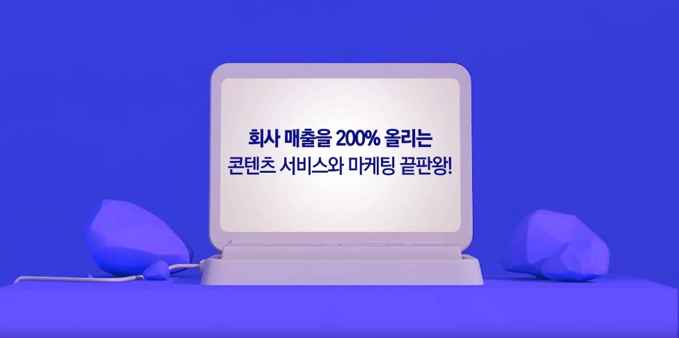 교육과정사진