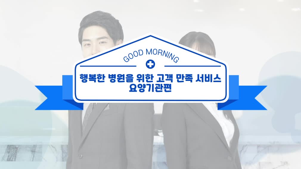 교육과정사진