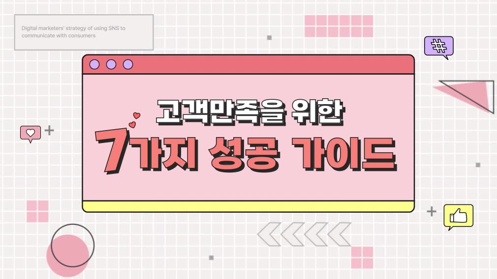교육과정사진