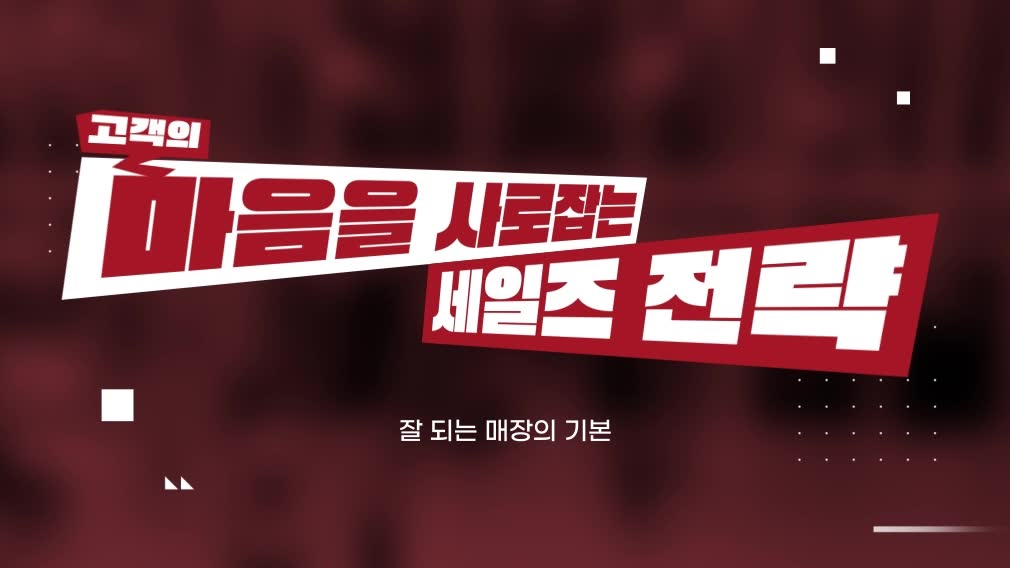 교육과정사진