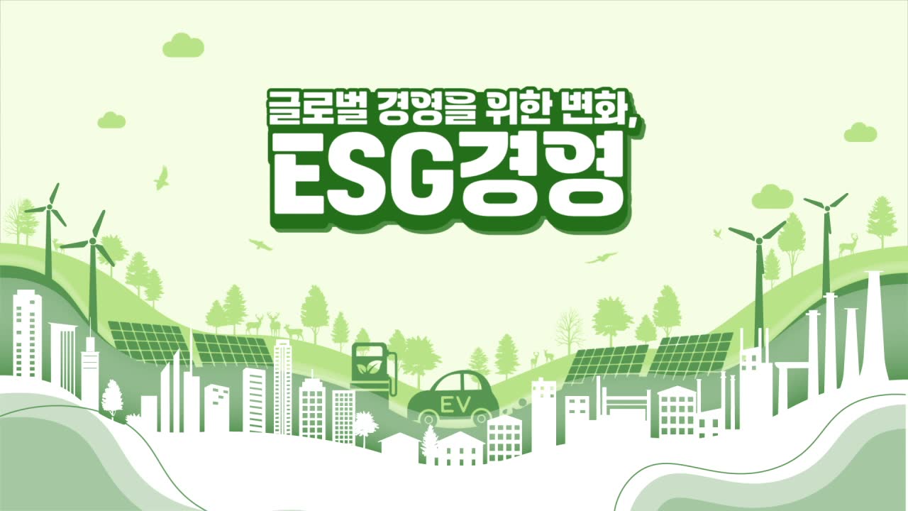 교육과정사진