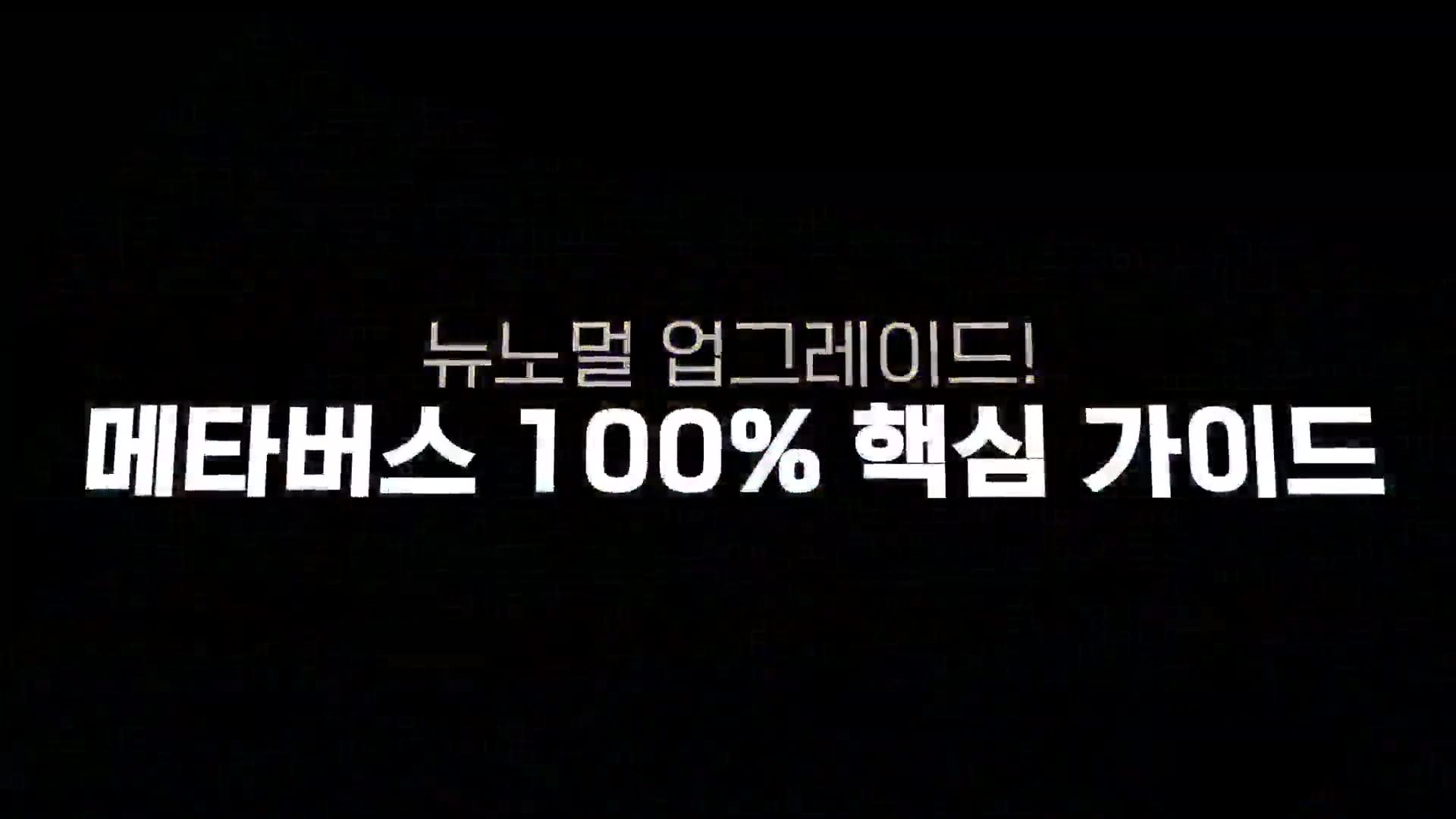 교육과정사진