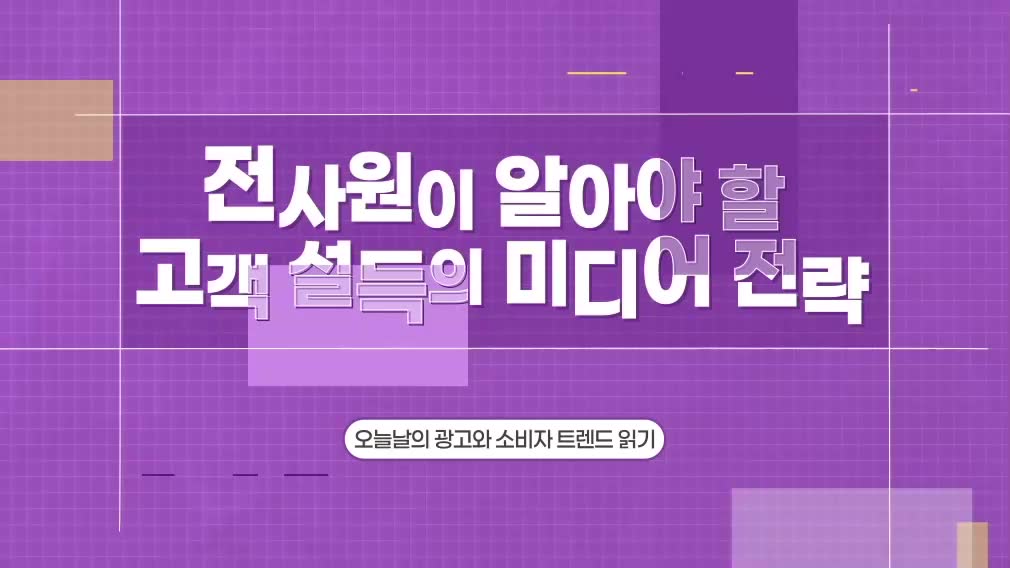 교육과정사진