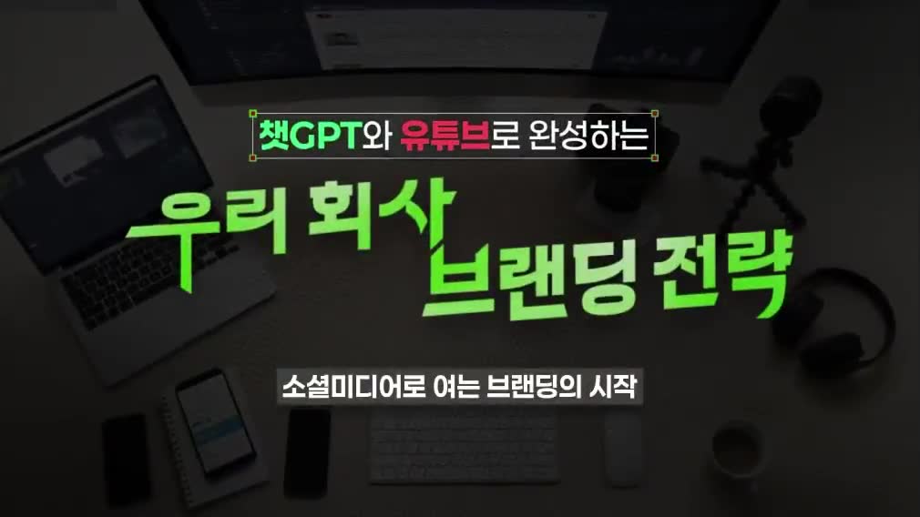 교육과정사진