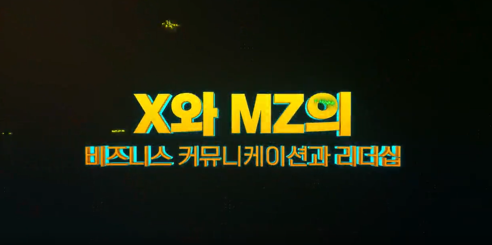 교육과정사진