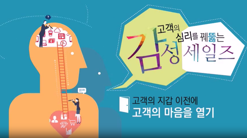 교육과정사진
