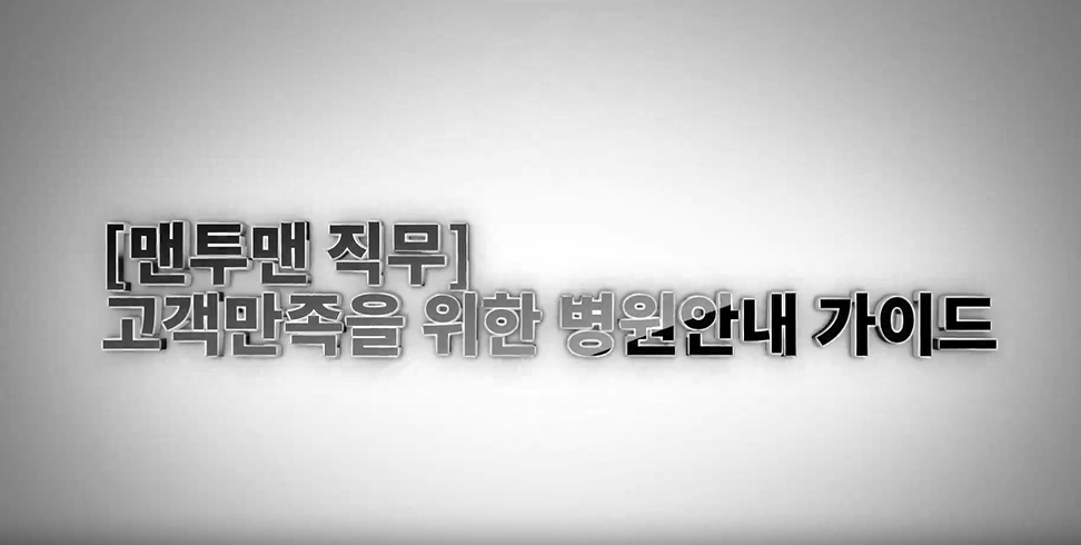 교육과정사진