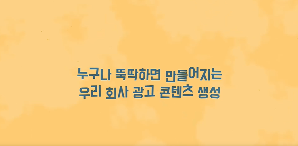교육과정사진