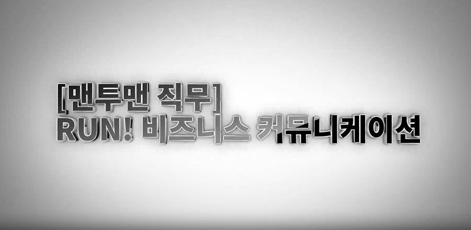 교육과정사진