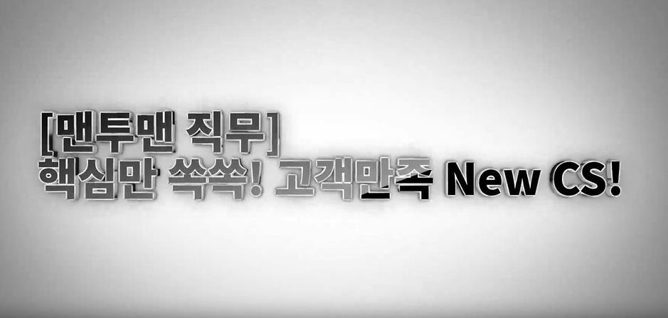 교육과정사진