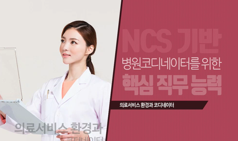 교육과정사진
