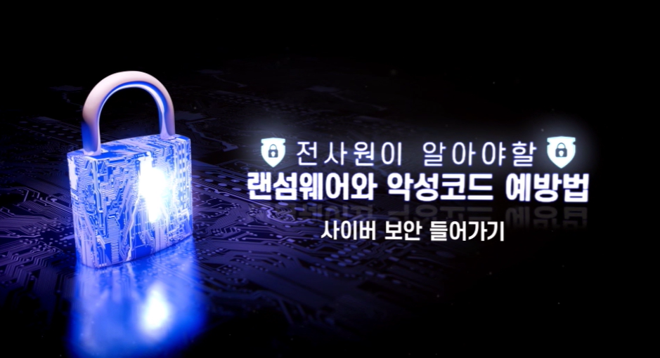 교육과정사진