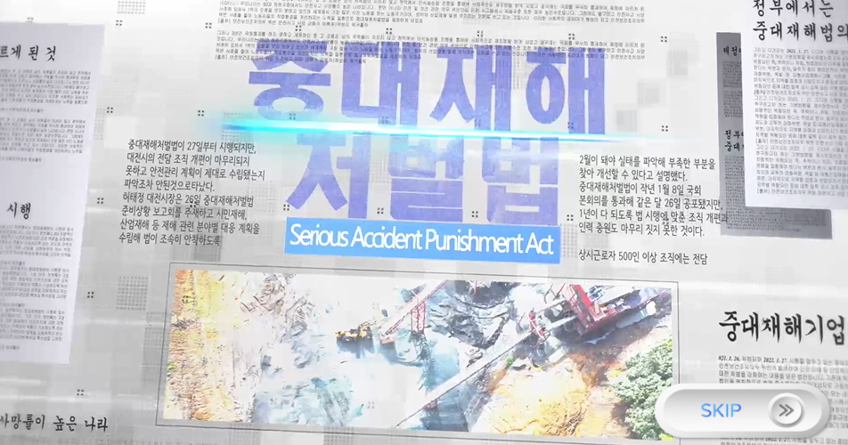 교육과정사진