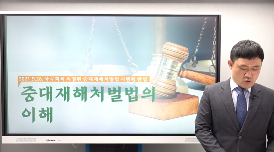 교육과정사진