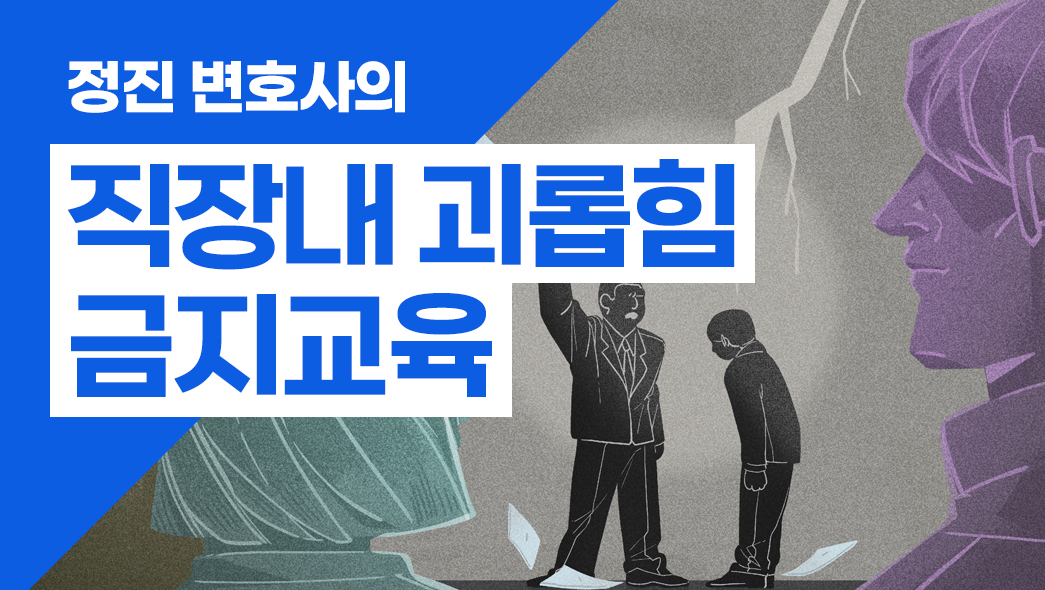 교육과정사진