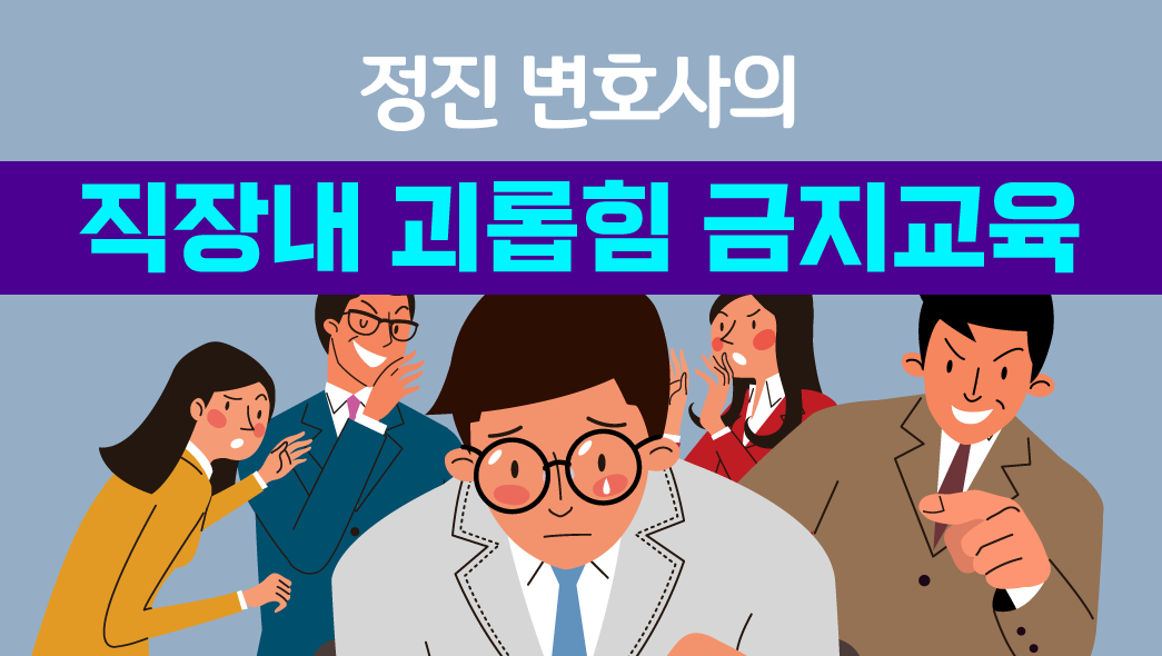 교육과정사진