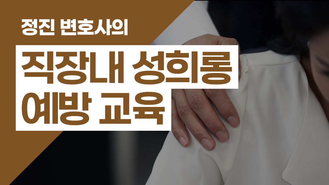 교육과정사진