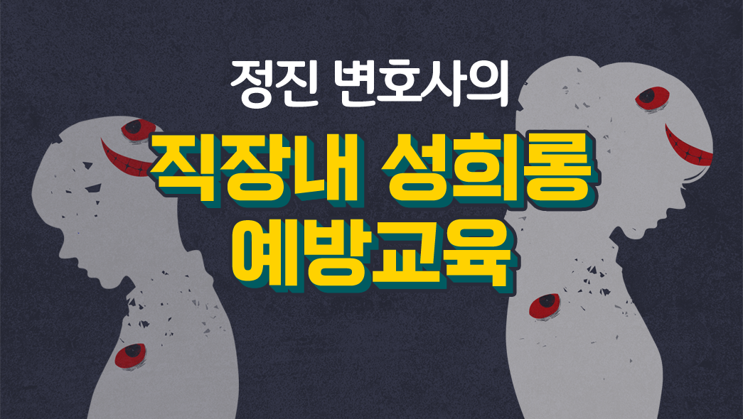 교육과정사진