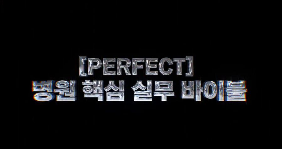교육과정사진